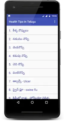 Health Tips in Telugu android App screenshot 2